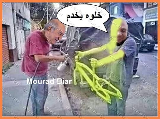 وزارة خاصة لتكريم الجزائريين والجزائريات